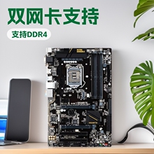 适用于Gigabyte/技嘉 B150 HD3 LGA1151 DDR4台式机游戏主板库存