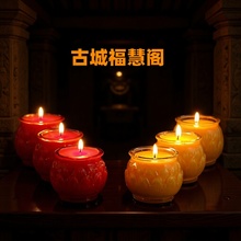 ���l�ųǸ����w2022��ƽ��ɏ����24С�r���͟����ˇƷɏ��Ϟ�T