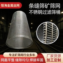 �l�p�Y�Y��YƬ304���P䓗l��Ш�κY�W�^�V�W�s���d�W���پW