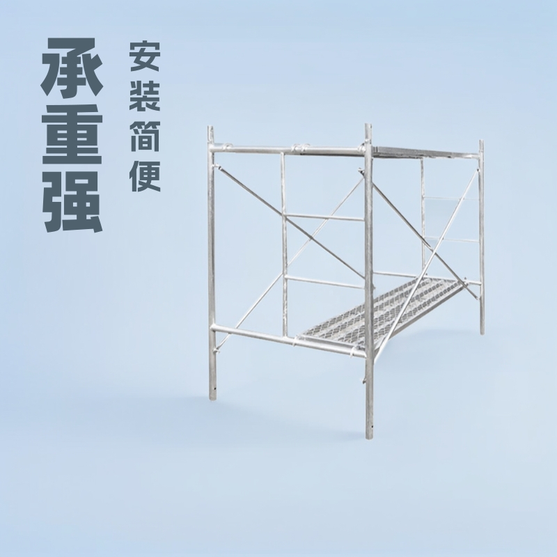 镀锌脚手架四杠可移动加厚梯架工地用室内外装修攀爬平台梯脚手架