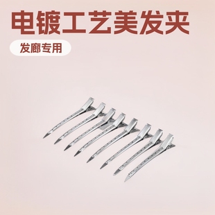 ��������9cm8�����l�A��������A���l��l�Ͷ�λ�A�僼���A����