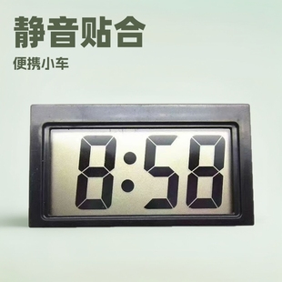 Digital Display Large Screen Car Small Paste Portable Electric Motorcycle Car Clock Silent Wholesale Cross-Border