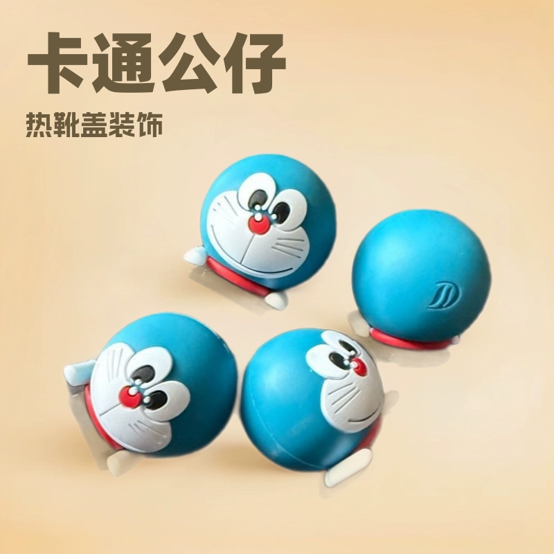 Мультяшная кукла Doraemon, мультяшный чехол для обуви Doraemon, декоративная кукла Ding Dong Cat, мультяшная голова для обуви