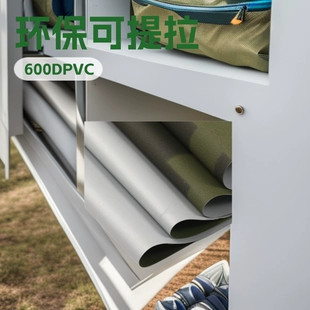 Оксфорд 600D с PVC и принтом прочная водоотталкивающая ткань для тентов и сумок