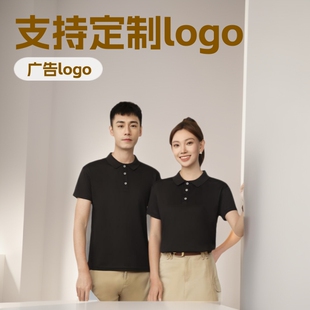 t�����䷭�IPOLO�����r���I��Ůͬ��͸��V�����F��������ӡlogo