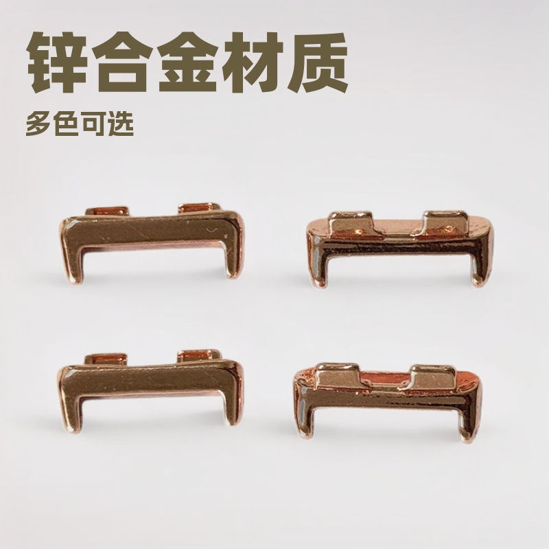 适用华为手环8/9/10表带连接器DIY金属头粒band8中粒手表带钢带