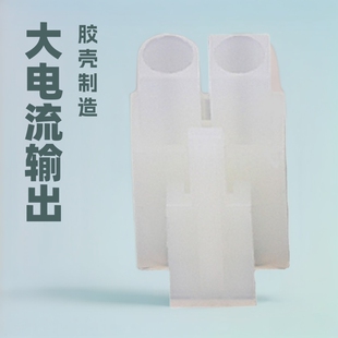 L6.2��ĸ�z�����Ӿ�6.2MM�g���������Ќ���BY�Ӳ��L6.2�B����