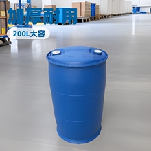 200L����Ͱ�Ӻ񹤘I�C��Ͱ200���������D�{ɫ��ԭ��8.5kg�p�hͰ