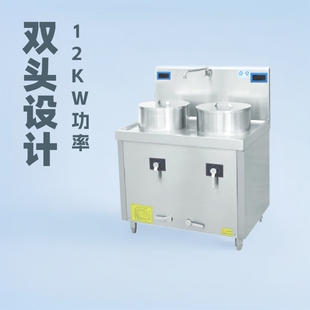 �����p�^늴Št 12KW�p������t �Ƶ����B�w���۠C��늴Ŝ��t