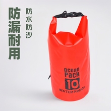 2020����Ư����ˮ��ɳ����ˮͰ�� ��Ӿ��ˮͰPVC�A�W����ˮ��