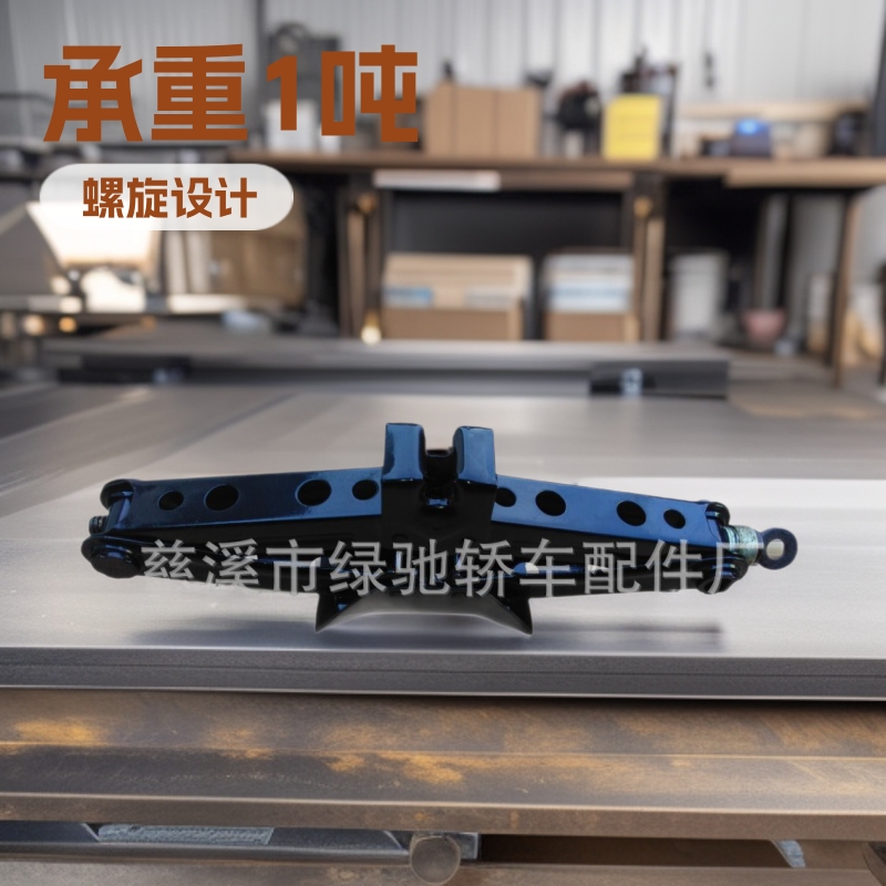 【厂家直供】1.0T手摇支架千斤顶【促销价】