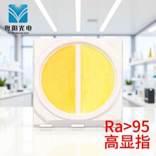5054˫ɫ��LED���� ����ů�׶���һ ����ָ �������������������