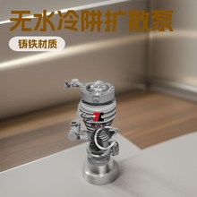 �Uɢ�� TK-150 ���oˮ���壩�Uɢ��ձã�С����ՙC�M����ՙC�M