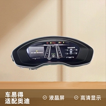 12.3��ԭ�S9.9���m��2017-2021��W��A4 A4LҺ���x�����ɵ�������