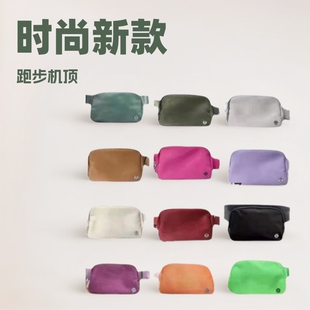Lulu New Fashion Outdoor Sports Fitness Waist Bag Running Mobile Phone Storage Bag Multifunctional Outdoor Lulu 2024