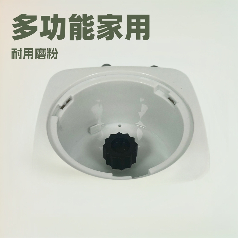 2015 ホット貿易輸出ブレンダー電気調理機多機能家庭用小型ブレンダー粉砕機|undefined