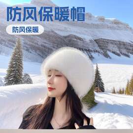 防风帽无檐平顶仿皮草毛毛水桶帽护耳保暖帽子冬季女款防寒仙女帽