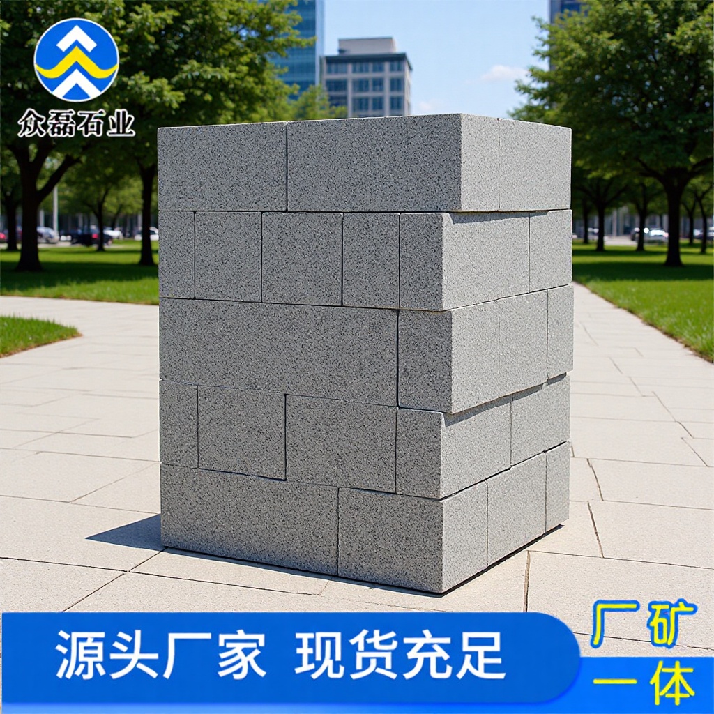 厂家货源花岗岩路沿石 园林工程大理石平石芝麻灰A型路侧石缘石