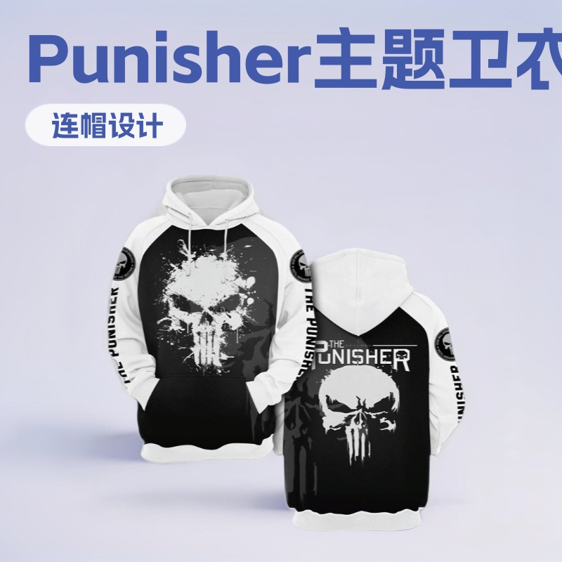 2025 European and American Halloween Punisher Marvel Punisher Hooded Sweatshirt Men's 3D Printed Spring and Autumn Loose Hoodie 2025 European and American Halloween Punisher Marvel Punisher Hooded Sweatshirt Men's 3D Printed Spring and Autumn Loose Hoodie