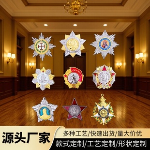 �\�Ͻ�������pɫ�僶� ��͸�����ٲ�����ӹ����z��������