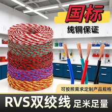 ˼~pg2о0.75/1/1.5/2.5ƽOԴȼ늾|