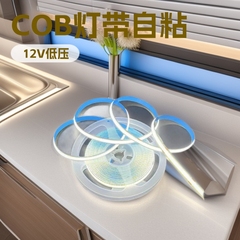 cob ライトストリップ自己粘着ライン柔軟な LED 低電圧高輝度 12V マジックサプライ寝室のライトストリップリビングルームのライトストリップ