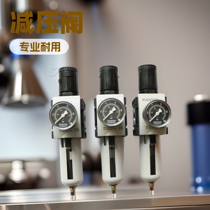 安沃驰过滤减压阀R412007209气源处理单元