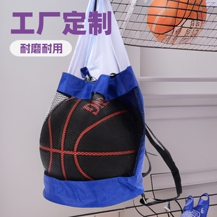 Net Pocket Basketball Football Storage Bag Factory Customized Backpack Volleyball Bag