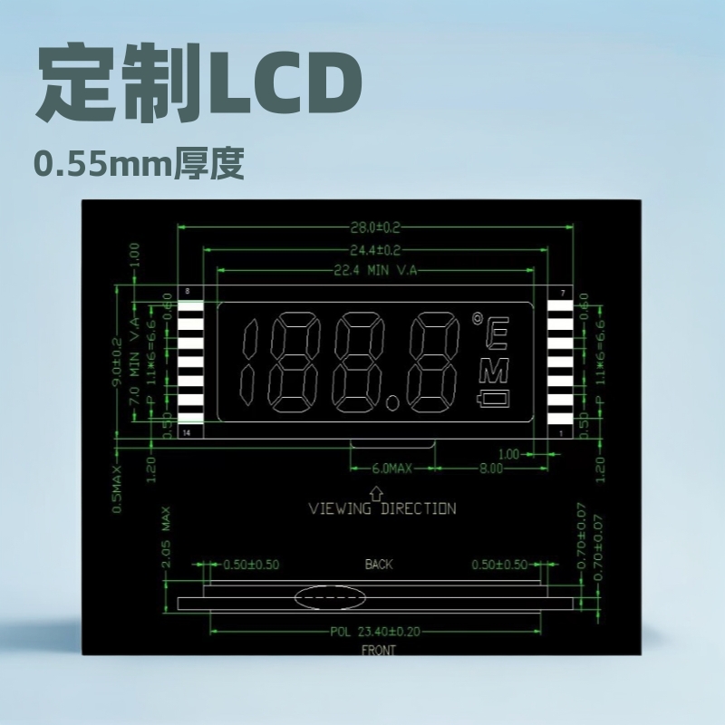 LCD液晶显示屏厂家定 做生产体温计显示屏温度计屏通用现货出售