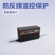 Sֱ12V24V36V30AӜؿرo늙C늳،