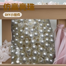 ABS�¸�������ɢ�����DIY����С����Ʒ������L�ִ�