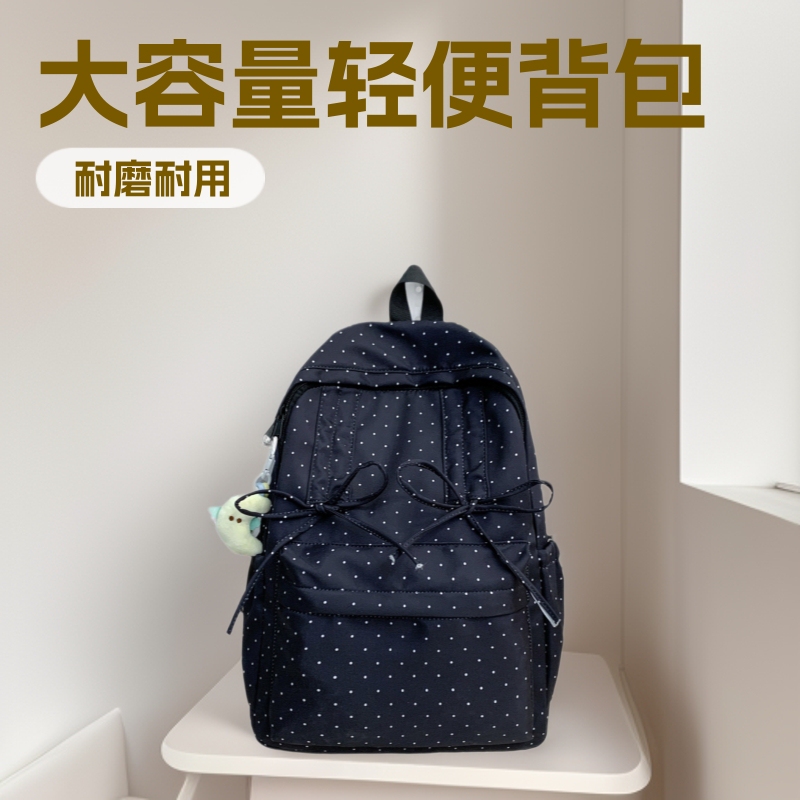 Small Fresh Printed Schoolbag Female Junior High School College Student College Style Girl Backpack Lightweight Large Capacity Female Backpack