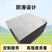 定制复合树脂电缆沟盖板排水沟防滑走道槽型盖板绝缘格栅高强度