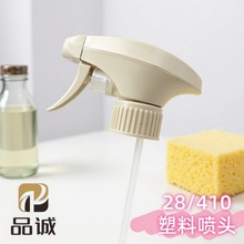 �F؛����28/410���χ��^ ���ۃ��^�ֿ�ʽ���χ��F����