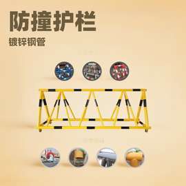 拒马路障防冲撞移动带刺护栏幼儿园学校单位安全门口交通设施隔离