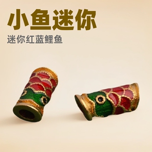 С~~\diyС~ܬmş{t~K~