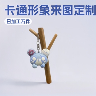Pvc Doll Custom Cartoon Character Figurine Custom-Made Ip Figure Plastic Toy Manufacturer Trendy Customization