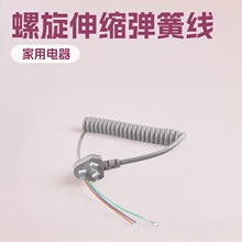��о0.75mm&sup2;���ɾ�����̎���m��N��lԡ�B�Ӿ�������s���ɾ�