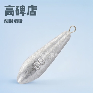Wholesale hanging ring willow leaf lead pendant scale lead freshwater sea fishing fishing pendant fishing gear accessories water drop strip