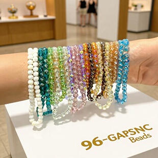 8MMˮ������96������� DIY�Ʒ����������o�� ��ɫ�����ĵ���