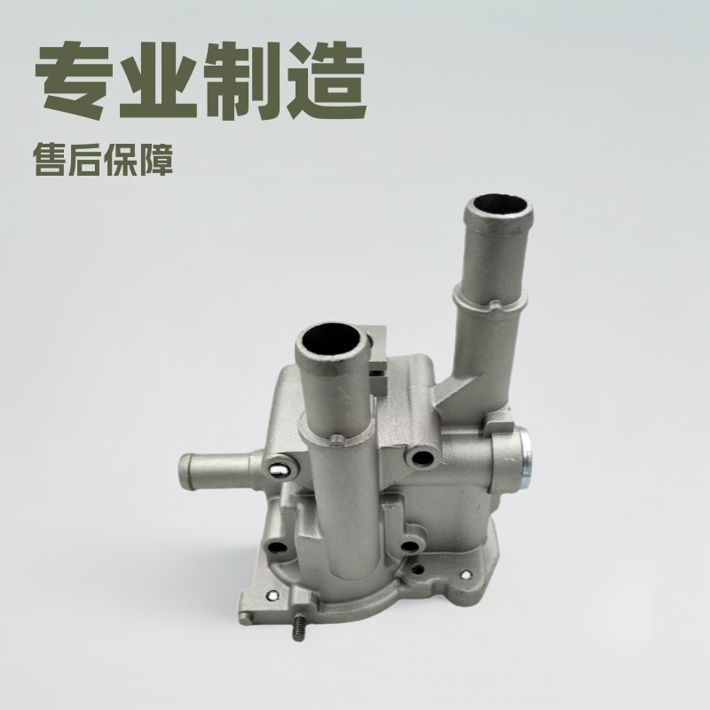 �������������ú����ڿ�³������96984103 96817255