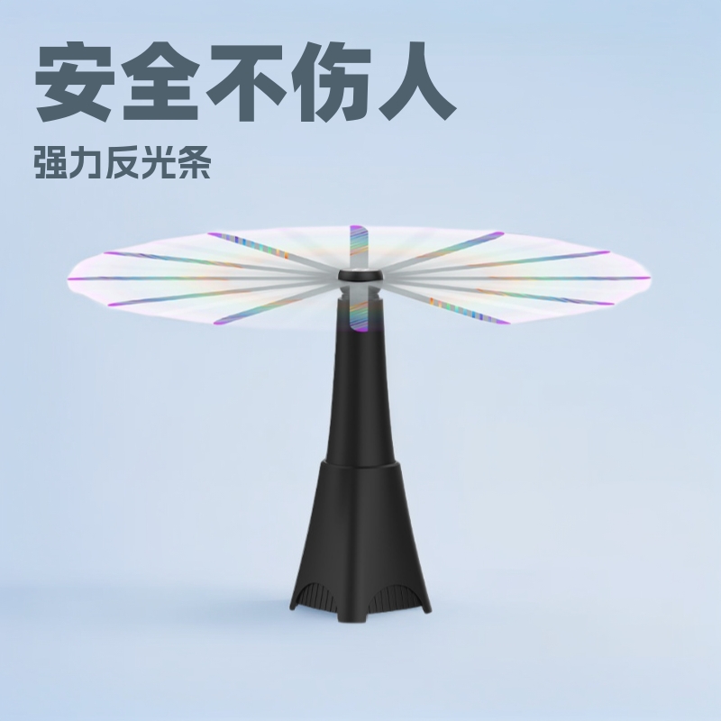 新款驱蝇器驱蝇子飞子夏季防蝇子神器驱赶苍蝇虫子fly fan
