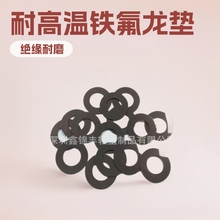 �F�����| �^���͸ߜ� �|Ȧupe ��ĥ TPFE�F���� ���z ��ɫ��ɫ