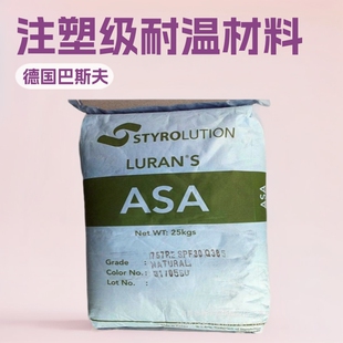 ASA ����˹�� 778T-BK ע�ܼ� �͜� �ͺ��� �����⾀���z�w��