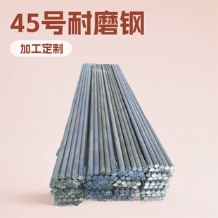 �t���N�S 45̖��ĥ��N�S �t��Ƭ�Z�N�ΰ��N�S���Ϳ���N�S�N�S�S