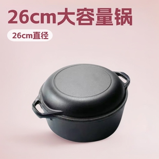 �T�F�����26cm��偟o�T���p�����ͨ��ƽ��偏S�����l�N���