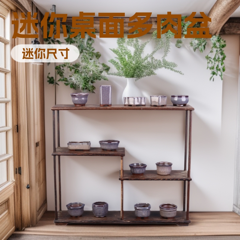 紫砂花盆陶瓷拇指盆多肉透气高级感迷你小盆办公桌面跨境厂家批发