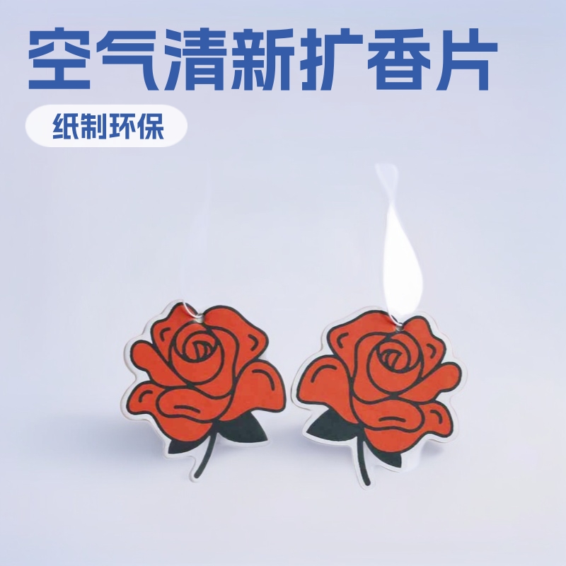 ֽ��С����Ƭ���͹Ҽ���Ҽ����Ƭ�¹�ֽ����޹Ƭ������������Ƭ