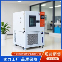 Դ�^���S �a�ؐa��ԇ��� �����E �ɳ�ʽ�a�ؐa���� �p�Ӑa�ؐa��