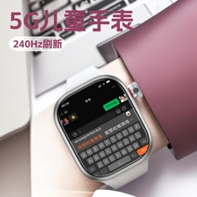 2025�¿�ɴ��������Ԓ�A�����ֱ��ɲ忨��ͯ5g���Ք��a�\�ӱ펧